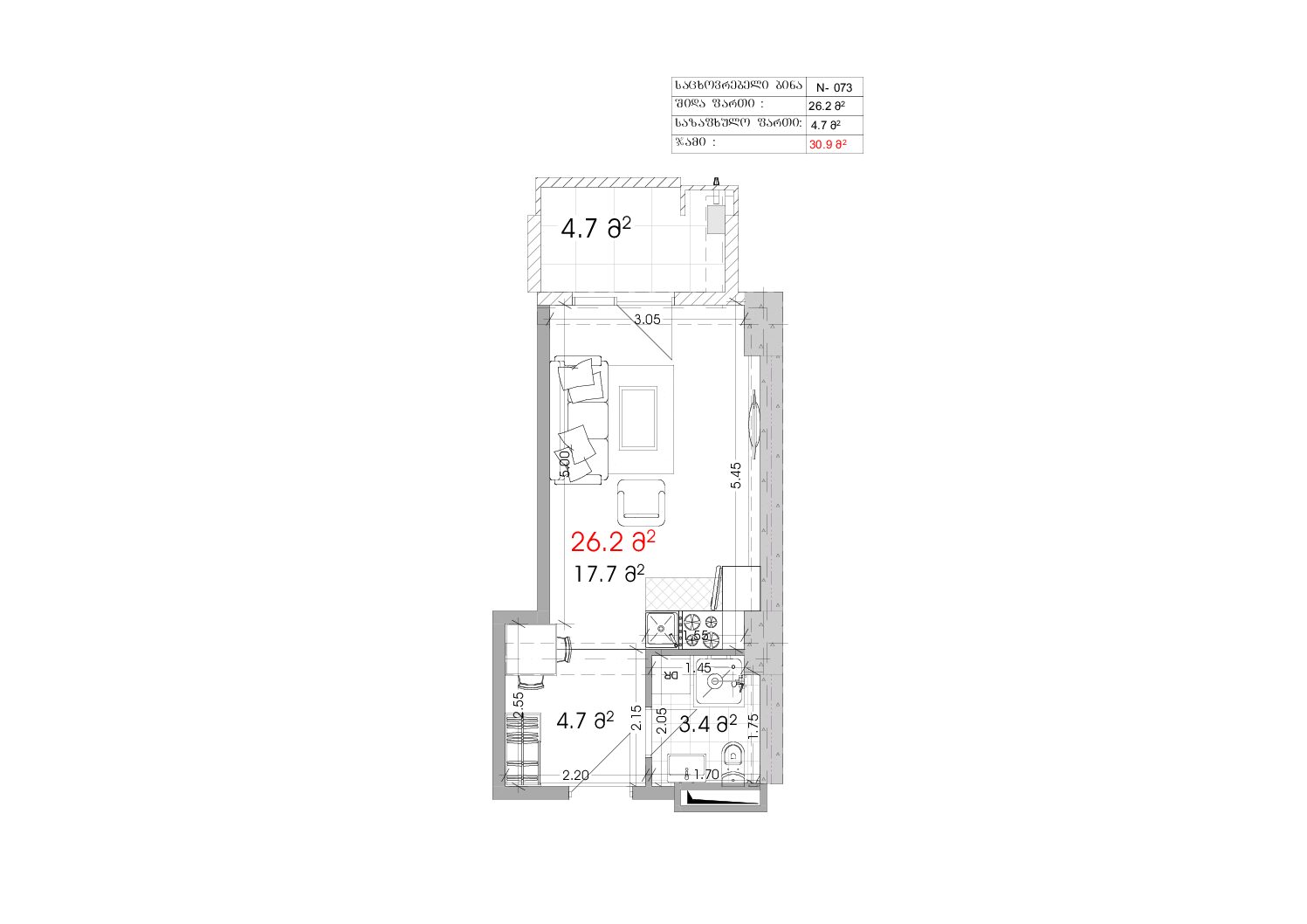 073 (1)