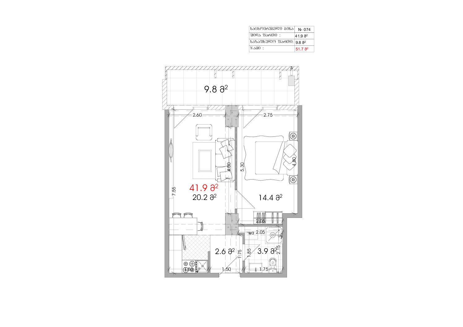 074 (1)