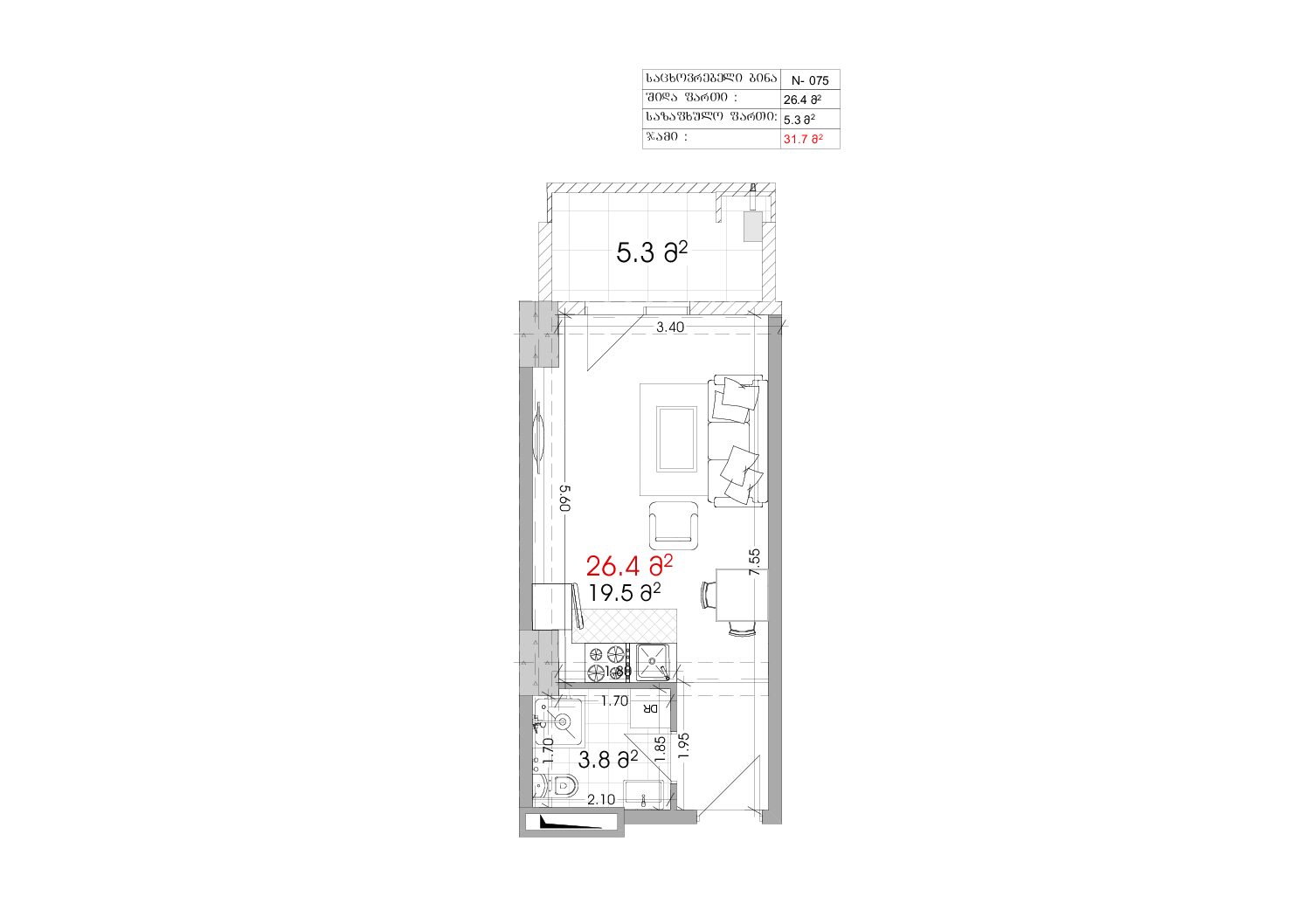 075 (1)