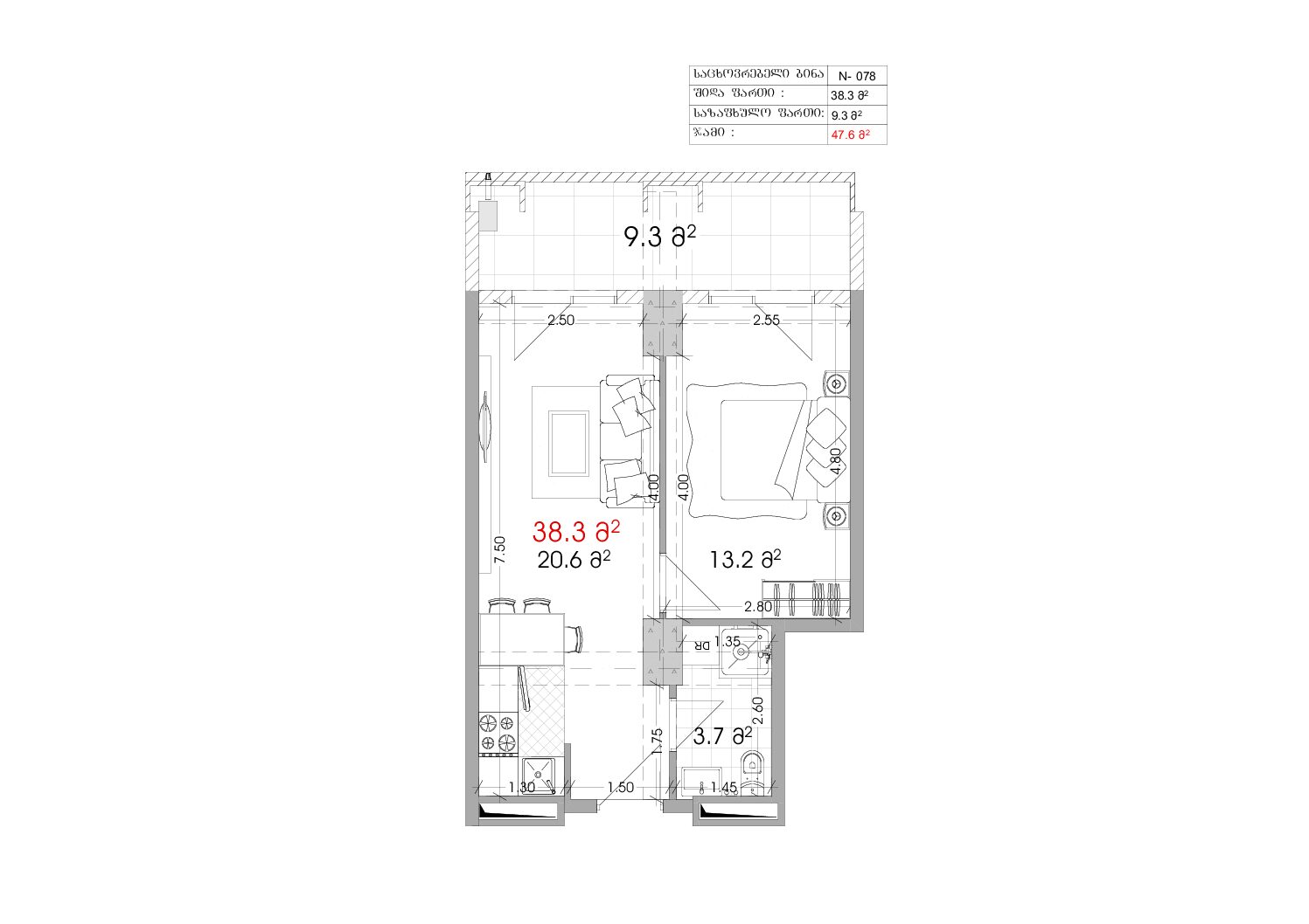 078 (1)