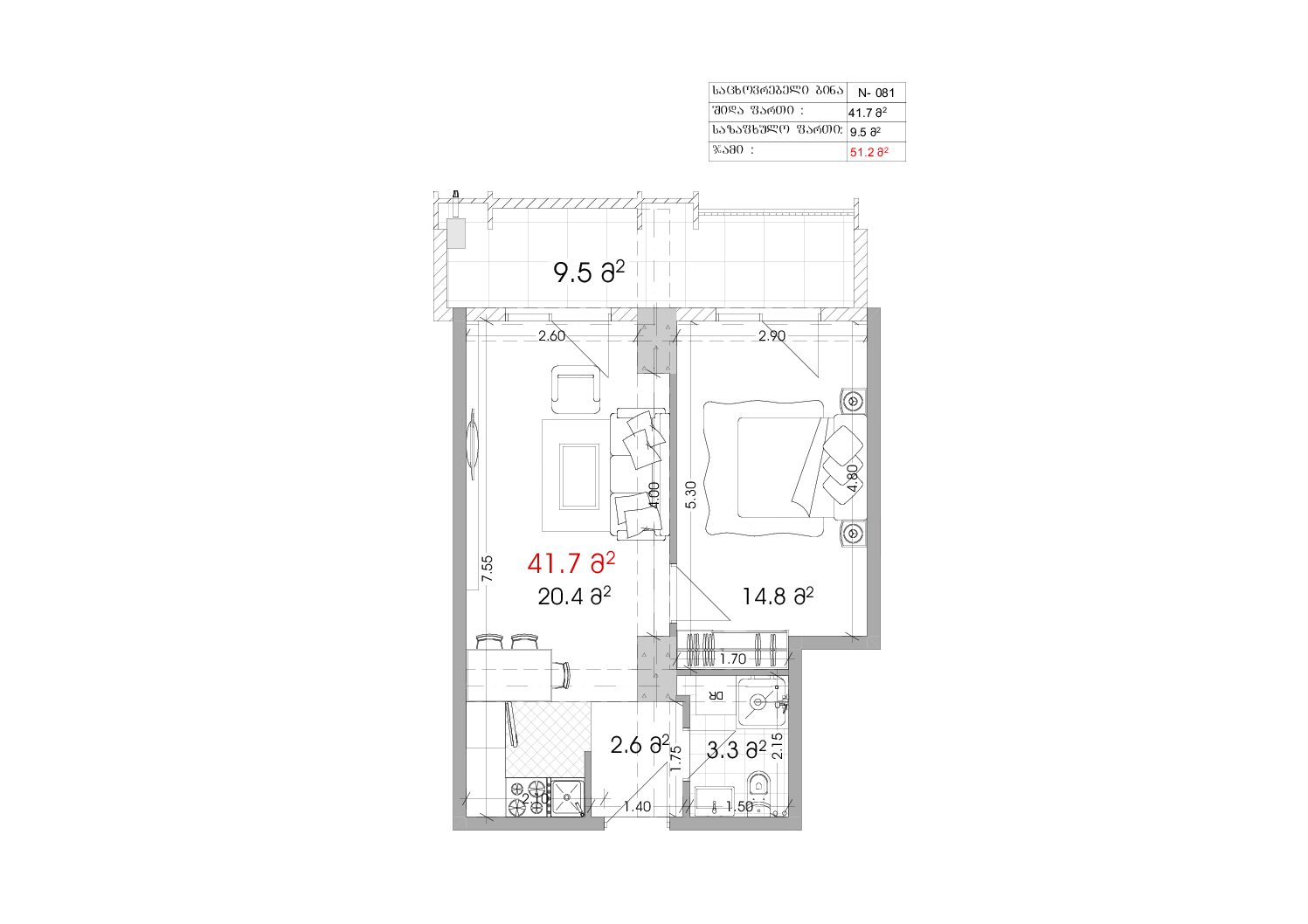 081 (1)