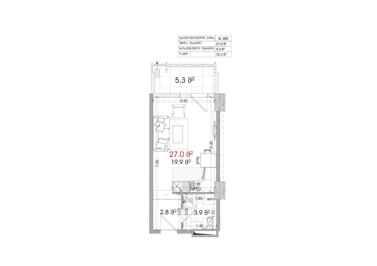 083 (1)