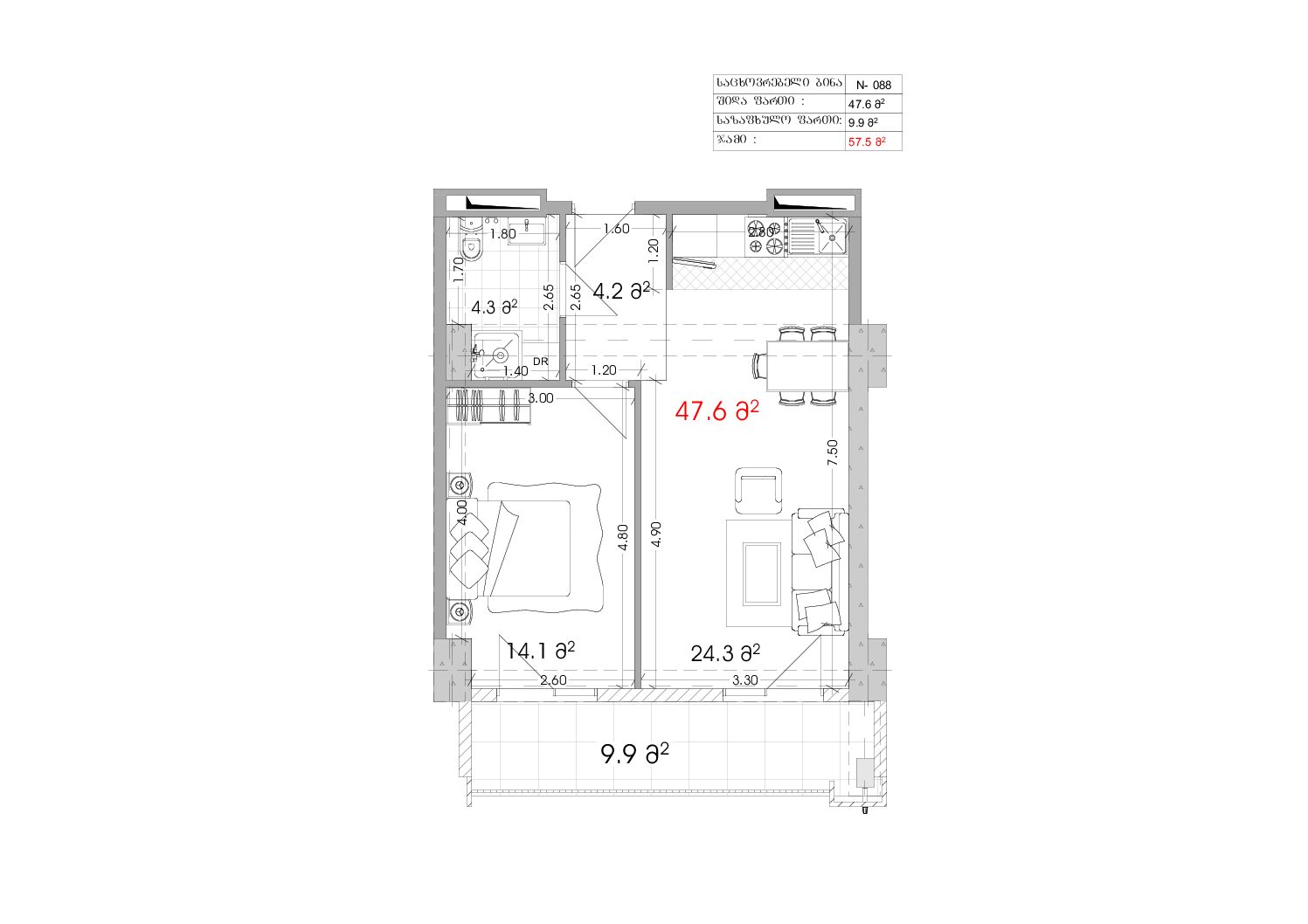 088 (1)