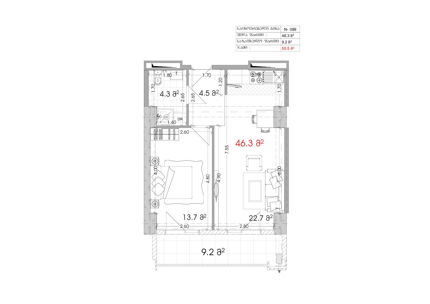 089 (1)