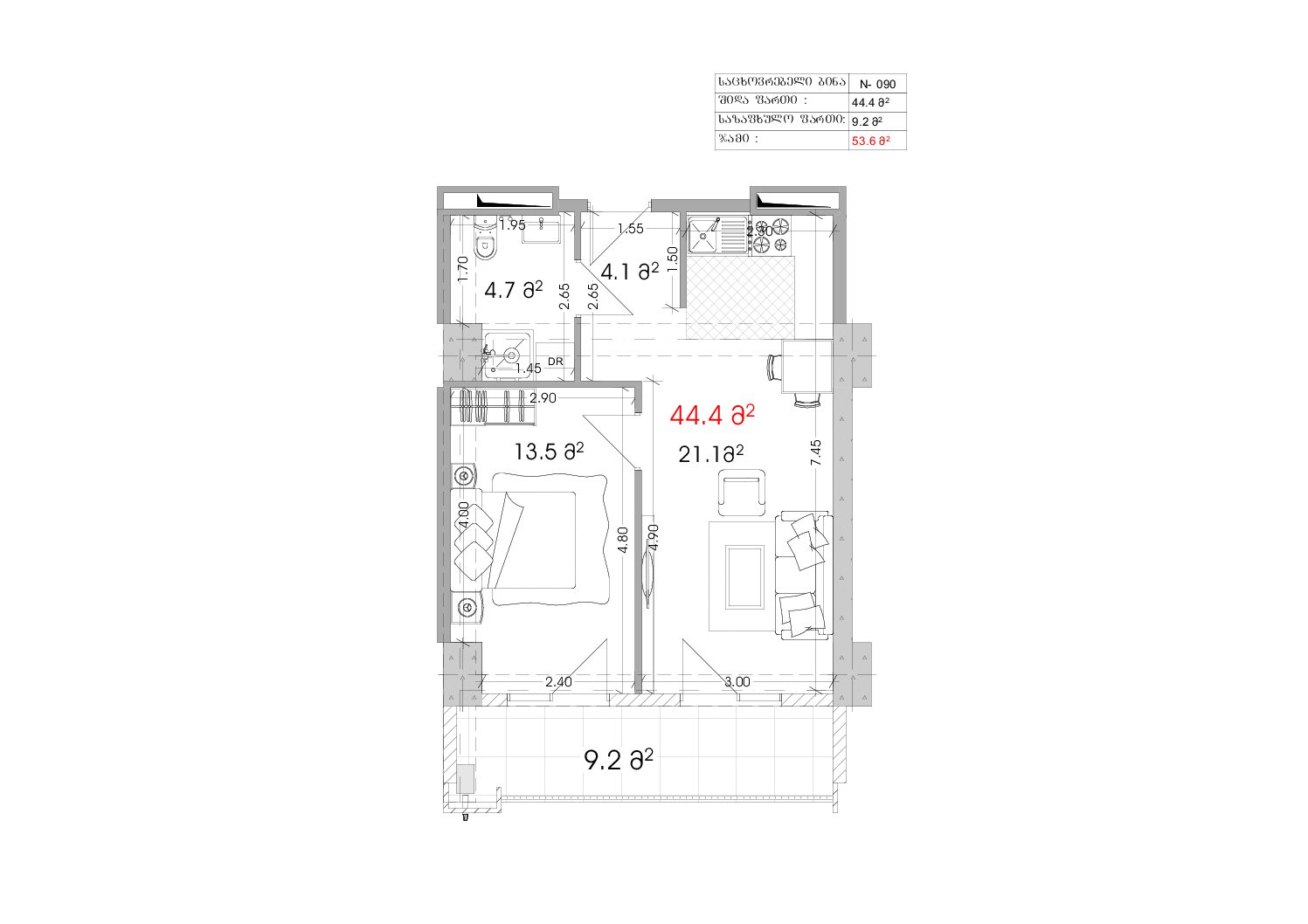 090 (1)