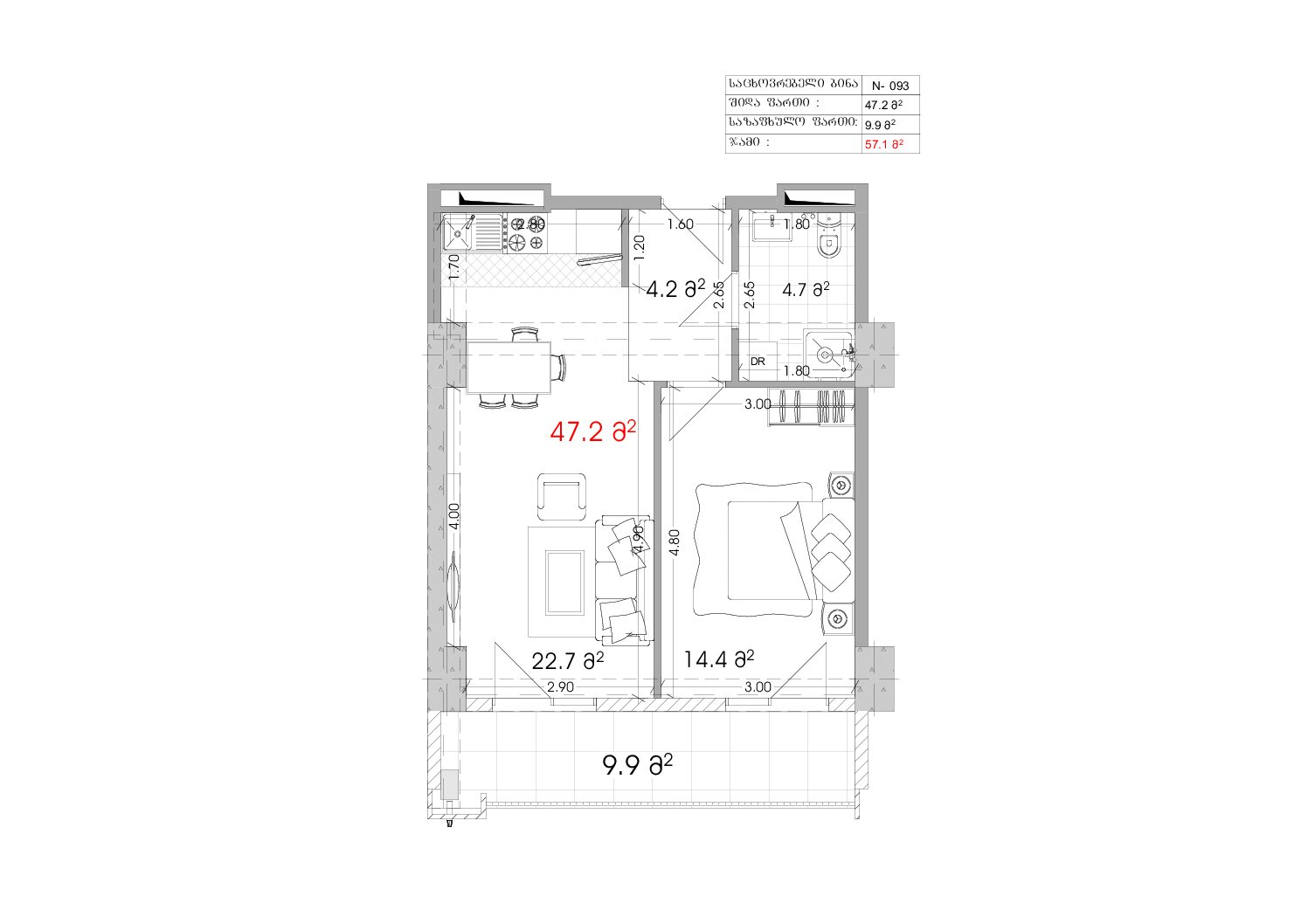 093 (1)