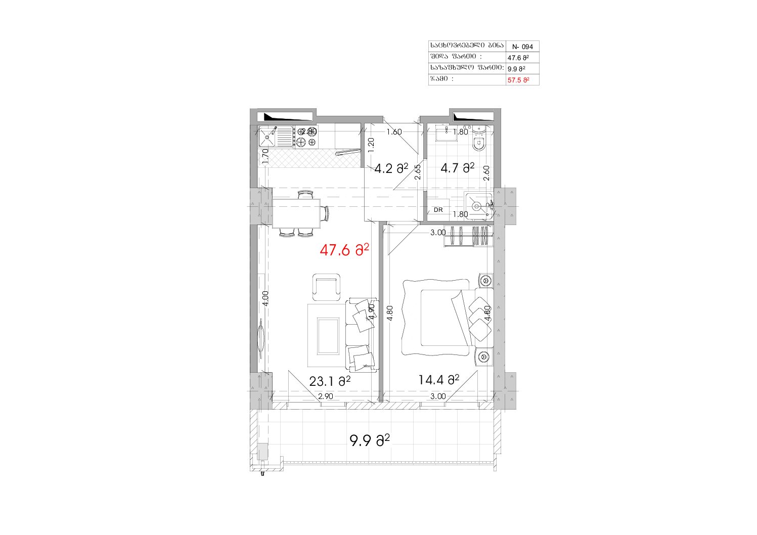 094 (1)