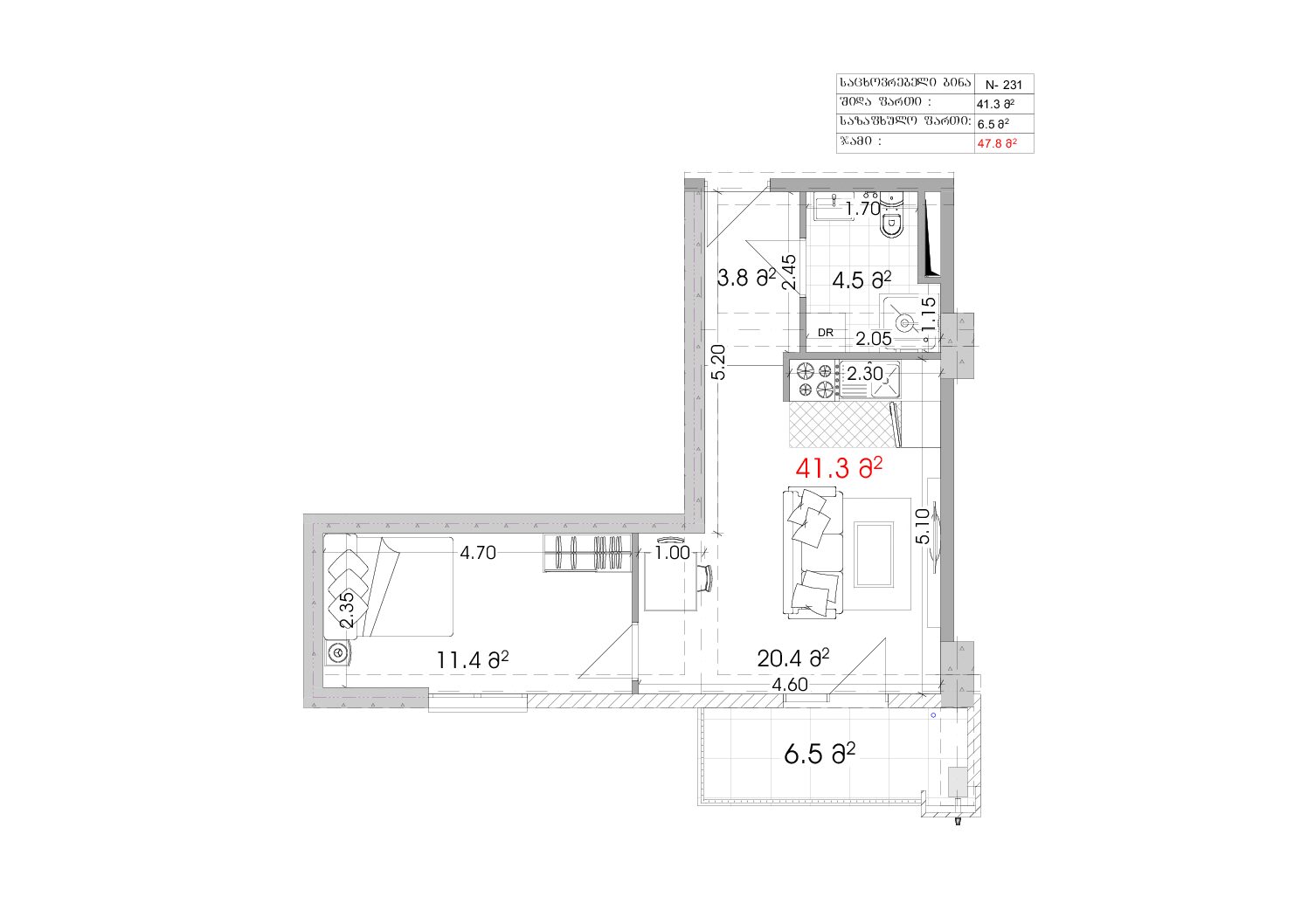 ბინა 231