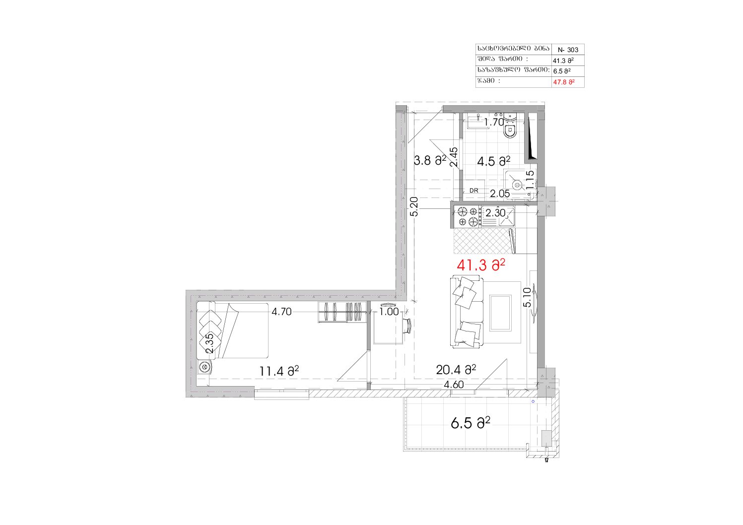 ბინა 303