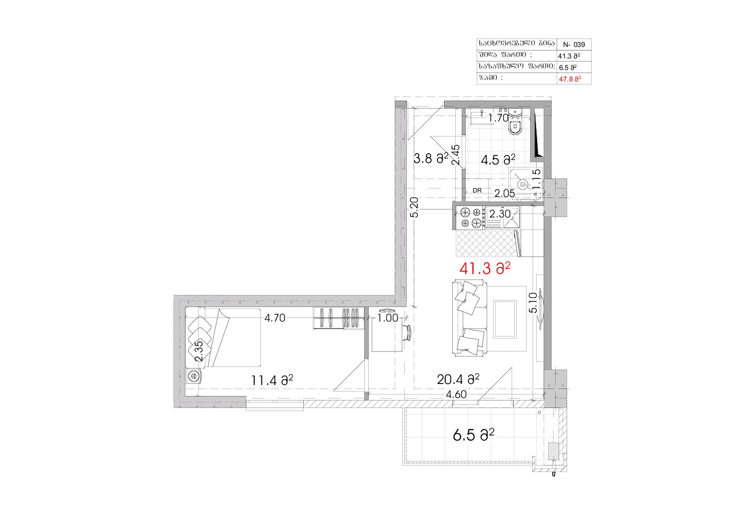 ბინა 39
